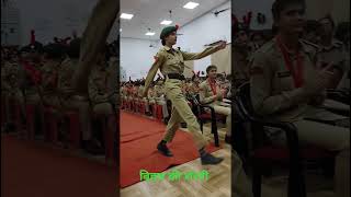 NCC AWARD CEREMONY #crpf #cisf  #nccgirls #bsf #army #motivation #police #motivation #commando #ncc