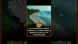#love #haryanvi #indian #motivation #comedydance #technology#ytsandeepsorts#short#youtube#sortvideo