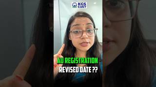 Allahabad University Registration Date Revised – Check Now!⚠️📢 #allhabaduniversity #registrationopen