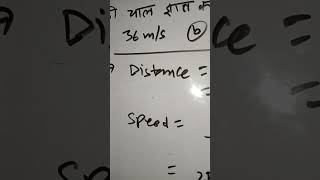 RRB _NTPC exams_ CBT1_ 12th _level 🔥