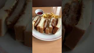 ジョイフル ロースかつサンド Joyfull Pork cutlet sandwich #ジョイフル #かつサンド #joyfull #sandwich