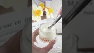 抗皱紧致面霜#高保湿抗皱面霜 #面霜抗皱 #抗皱紧致