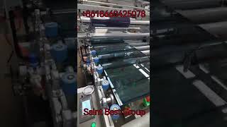 Automatic Insulated Glass Protective Film Laminating Machine with Automatic Cutter