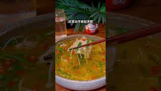 简单又美味的酸汤肉片做法#家常菜 #酸汤肉片 #中国菜 #chinafood #food