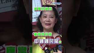 快新聞／幽靈連署頻傳！蔣萬安嗆綠「最大詐騙集團」　吳思瑤酸：應是自家吧？