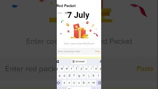 Binance Red Packet Code Today | 2025 Red Packet Code | Binance Gift Today | 7July Red Packet