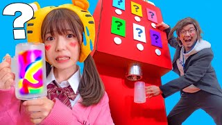 【検証】ミステリードリンクバーチャレンジで24時間生活やったら地獄だった・・・〜Mystery drink bar Challenge〜【対決】
