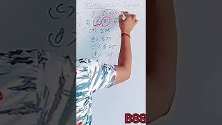 Bihar SSC Inter level Reasoning #bssc  #bssc2023 #goodlifeeducare #reasoningbydeepaksir