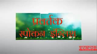 Prakash jhora Borjhad.6359851328. Adivasi video Golu Rathore gayak kalakar Sohan bhai Rajawat