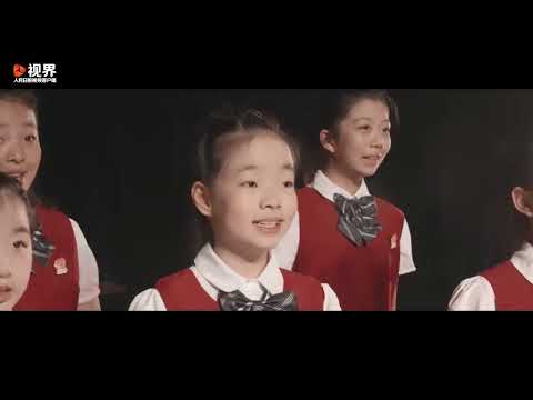 一首歌唱出我们共同的心声：清澈的爱只为中国。