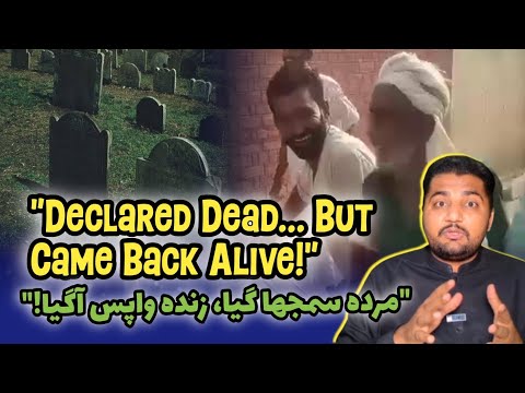 Declared Dead, But Came Home Alive! | Shocking Mistaken Identity Case at Railway Station
