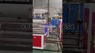 PVC wall panel machine,window profile machine,pVC door frame machine,pVC skirting machine