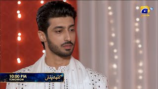 Kathputli Episode 110 Promo | Tomorrow at 10:00 PM | Har Pal Geo