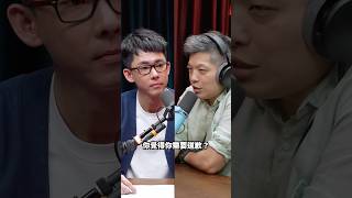 阿滴希望理性討論脆上爭議 ft.@rayduenglish  #threads #炎上 #溝通