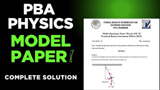 Model Paper Physics  PBA SSC-2  | FBISE in urdu/hindi