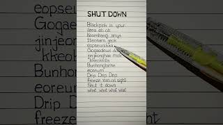 blackpink shut down lyrics (english korean) #blackpink  #shutdown #lyrics
