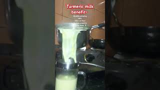 #shorts #video #itshorts #momos #tea #turmeric #turmericbenefits