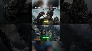 Wukong in East vs West ✋🏾🤚🏾