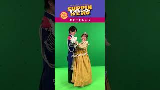 🎀王子と姫のダンス🎀 #丸山礼 ×#渡邊圭祐『#すっぴんヒーロー』2/24(土)14時🦸‍♀️