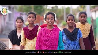 TNSDC in Collaboration with the Tribal Welfare Department to facilitate skill training & employment