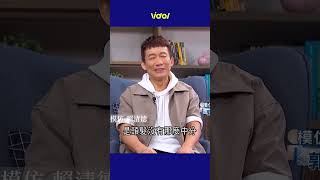 郭子乾神模仿賴清德超像！真假清德分不清😆│#shorts#模仿│ Vidol