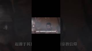 在古印度底層人放屁都犯法？