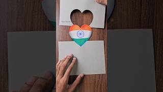 Independence day 🇮🇳 3D heart drawing : tutorial #shorts