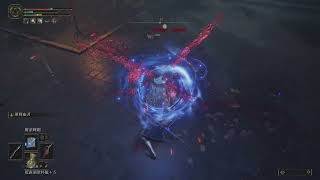 ELDEN RING 148 討論室空地右邊的房間 「卡利亞騎士」穆格拉姆