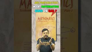 JEE Maths: Is NCERT Enough?🤔🤔#jee #jee2025 #jeemaths #ncert #jeepreparation #iit #iitjee