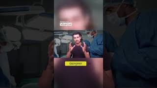 Video: Scam on NEET 2024 - Common people vs political leaders #neet2024 #neet #neetindia