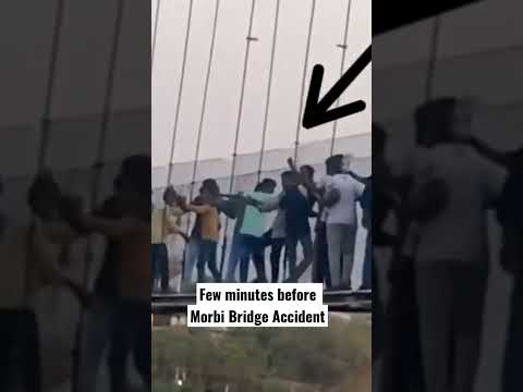 morbi bridge accident live | today news | current affairs|મોરબી ગુજરાત દુઘૅટના