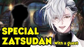 What are we going to talk about today?~【Special Zatsudan】