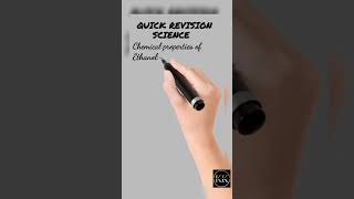 #science # boardexam  #quickrevision #shorts #shortvideo #shortviral
