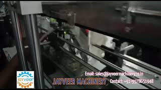 Automatic Sticker Labelling Machine. (Flat/Square Bottle)