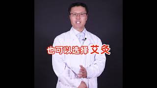 一个穴位缓解偏头痛｜【老安谈健康】