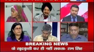 Nirbhaya Documentary: Pre Planned Murder of Damini's Accused