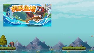 【放置神作】《佛系魚池》試玩《Idle Waters》Gameplay 上班偷玩也沒人發現！螢幕角落的療癒水族箱