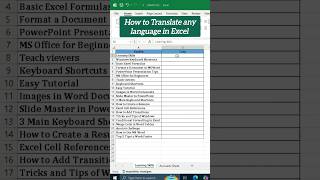 Explore translate feature in Excel #excel #microsoftexcel #translation