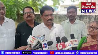 వాల్మీకి ఓట్లతో గెలుపొందిన కూటమి ప్రభుత్వం వాల్మీకుల పైన దాడి చేయడం హేయమైన చర్య అని వాల్మీకి ఉద్యోగు