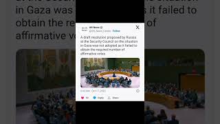 Russia led Resolution for Ceasefire In Gaza Rejected - UNSC #csspms #cssprep #csspreparation #csspms