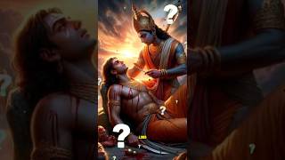 How Did Lord Ram Die In Sanatan Dharma #reels #foryou #mystery #lordram #sanatandharma #lakshman
