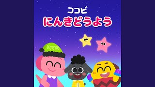 ロンドンばし