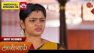 Annam - Best Scenes | 02 Aug 2025 | Tamil Serial | Sun TV
