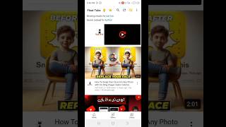 Discover Hidden Features: Mastering YouTube Floating Window