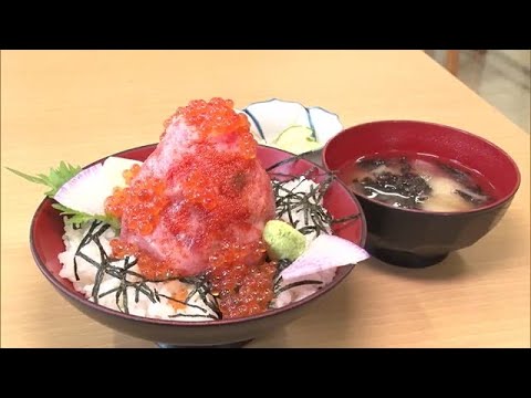 インパクト抜群な“海鮮丼”！高さ約15cmのネギトロ…中にはタイやマグロ！？「想像超えたものを提供したい」【柏崎市】#新潟グルメ (25/04/30 18:50)