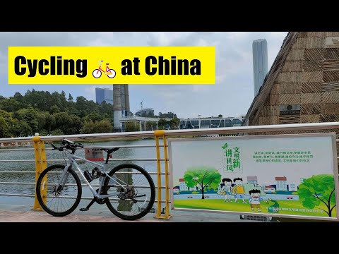 🚲🇨🇳広州 科学広場付近/Around Guangzhou , Science square