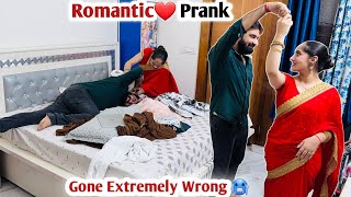 Romantic🥰 Prank on wife | बर्तन मैं साफ करूंगा | Extremely Hilarious 😂