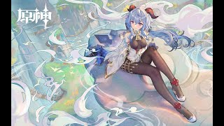 《原神》甘雨+溫迪=冰風暴！