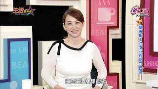 生活智多星 第323集－莫再拖 從徵兆判別口腔癌