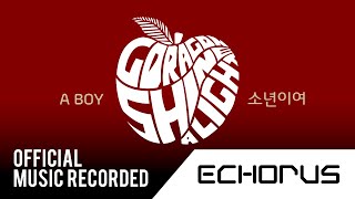 G-DRAGON - A BOY (소년이여) (Official Music Recorded)
